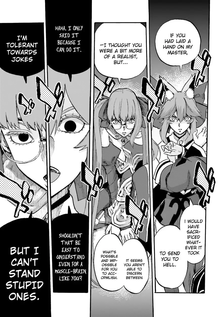 Fate/Extra - CCC Fox Tail Chapter 33 5